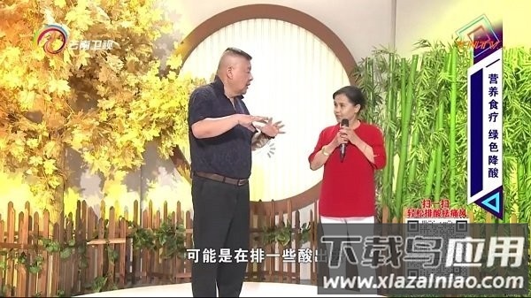 qbox电视版最新版截图3