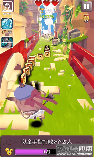 哈基之刃跑酷手游最新版截图3