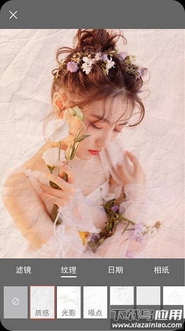 拍照时间app截图1