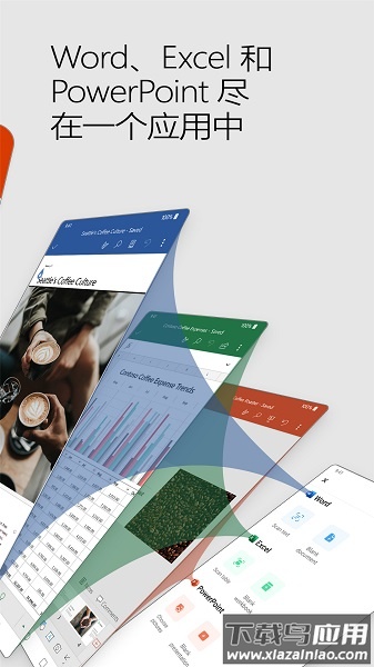Office Mobile for Office 365截图1