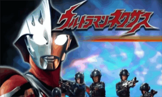 奈克瑟斯奥特曼默示录内置金手指最新版截图3