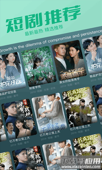 白云视频剪辑手机版最新版截图3