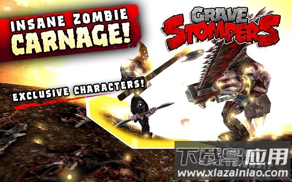 坟墓践踏者最新版最新版截图1
