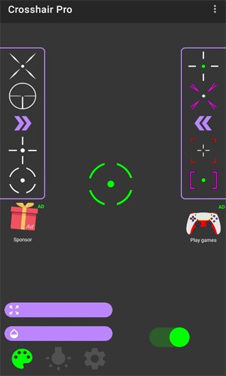 十字架准星瞄准器免费版(Crosshair Pro)最新版截图4