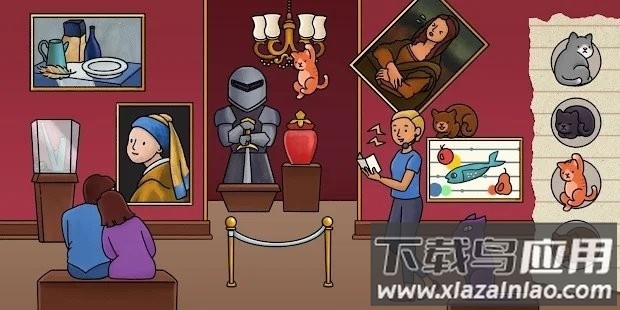 喵侦探咪雅最新版最新版截图4