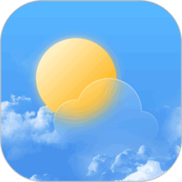 星汉天气预报官方版