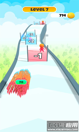 箭节官方版截图3