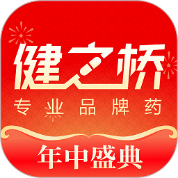 广州健之桥医药网