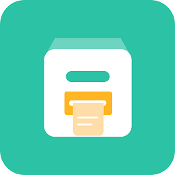 发票报销管家app