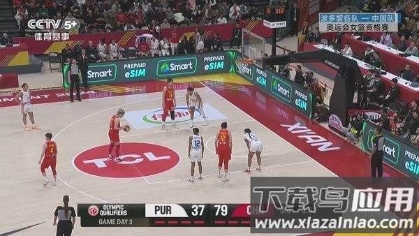 猫tv影视fm243最新版本截图3