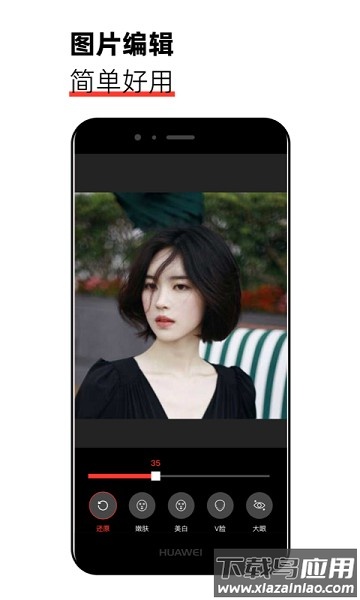 猫咪视频官方版截图1