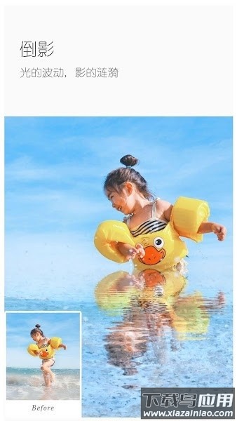 ToolWiz Photos最新版截图3