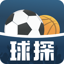 球探足球手机版