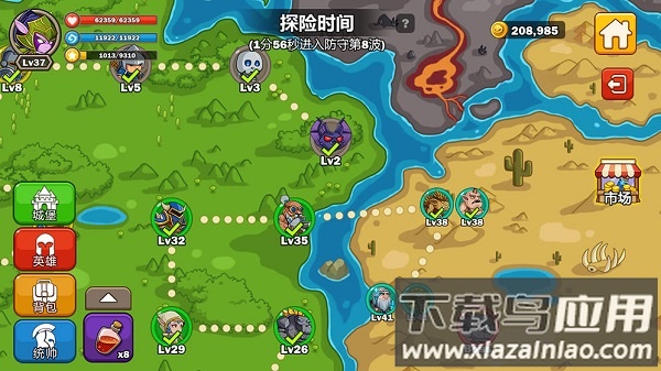 英雄攻守战小游戏最新版截图2