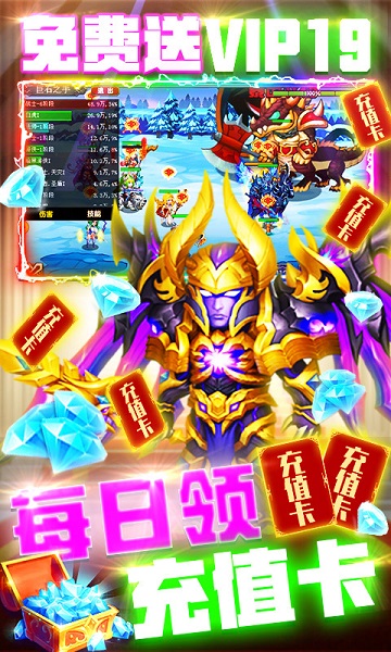 龙枪网页游戏最新版截图3