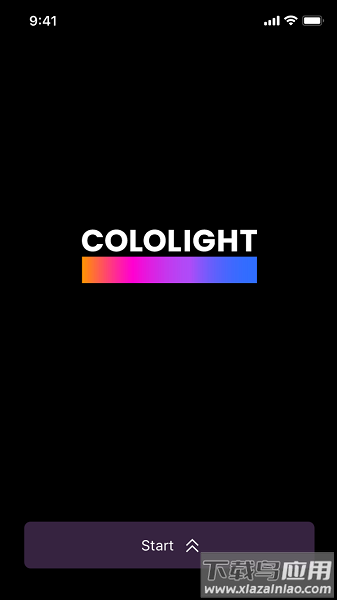 云起量子灯截图2