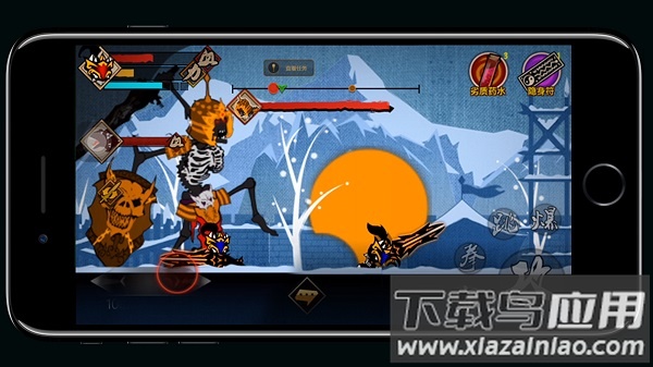 封魔录斩妖游戏最新版截图2