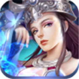 双修奇侠传安卓游戏免费下载-双修奇侠传最新手机版v2.0.3