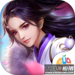 山海创世录官方版