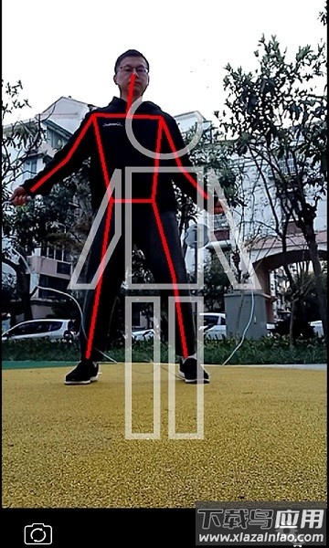 极速跳绳手机版截图2