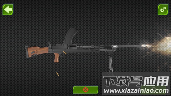 机关枪模拟器手游截图3