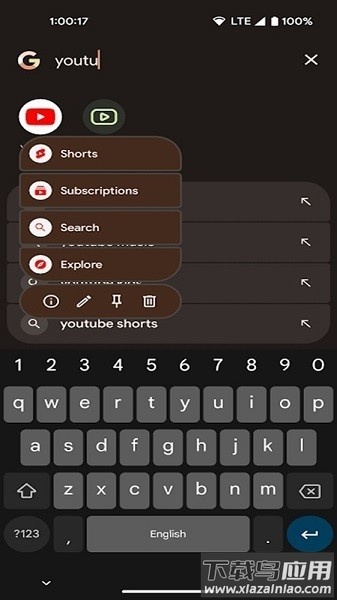 pixel search搜索工具截图3