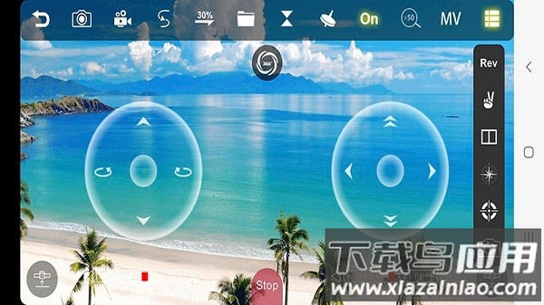 KYUFO无人机app最新版截图2