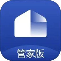鸿雁公寓管家手机版