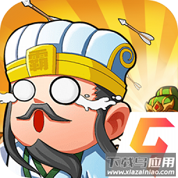 q卡三国九游客户端