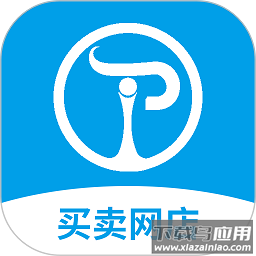 淘铺王网店转让软件