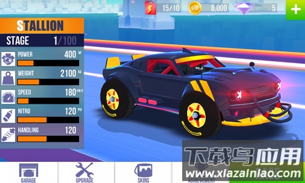 sup多人赛车汉化版截图2