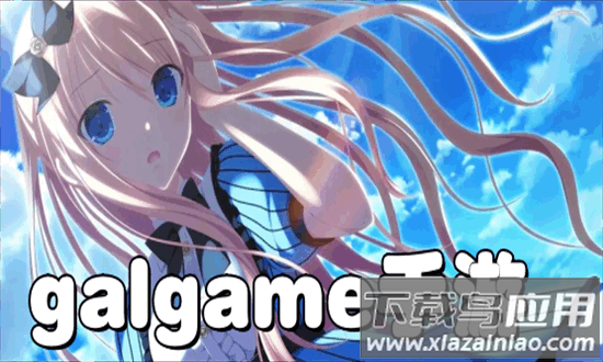 fate stay night游戏安卓汉化版最新版截图2