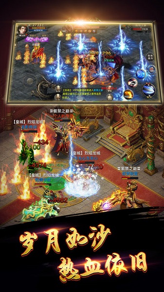 我本沉默手机版最新版截图3