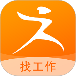 嘉兴人才网软件