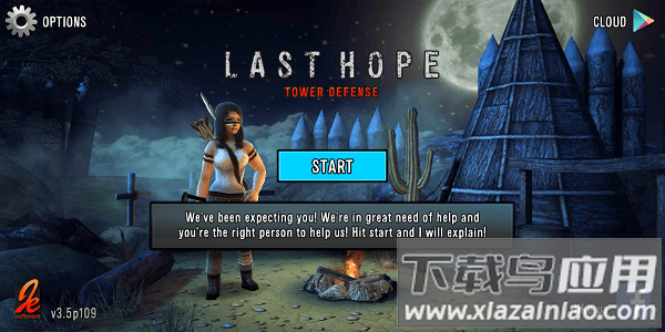 最后的希望救世英雄最新版最新版截图3