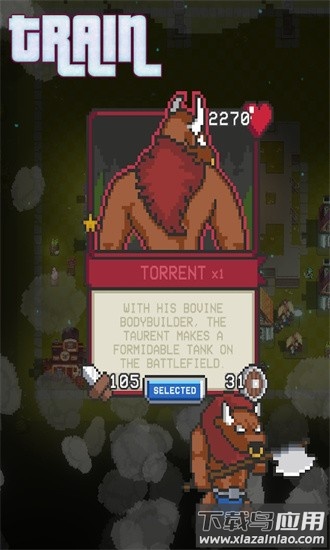 像素帝国游戏截图1