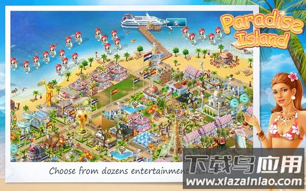 天堂岛汉化最新版最新版截图1