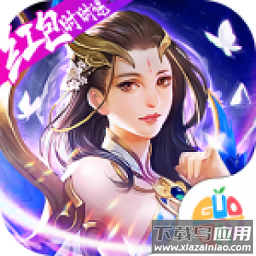 莽荒天下九游客户端