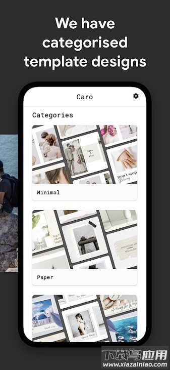 caro图片编辑器截图3