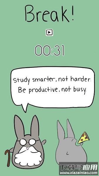 study bunny最新版最新版截图1