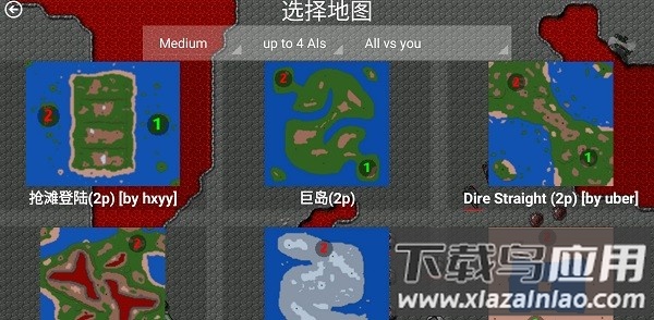 铁锈战争丧尸模组手机版截图3