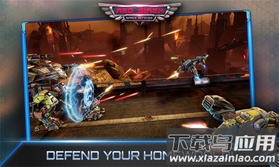 红警太空防御无限金币最新版截图1