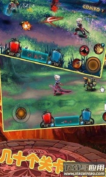 毁灭之剑手游最新版截图2