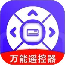 智能遥控开空调App下载安装-智能遥控开空调安卓版v2.3.9