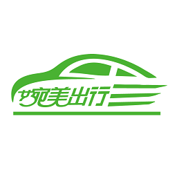 婉美出行司机版