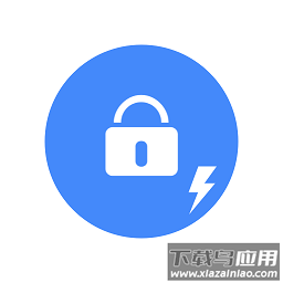 定时一键锁屏软件