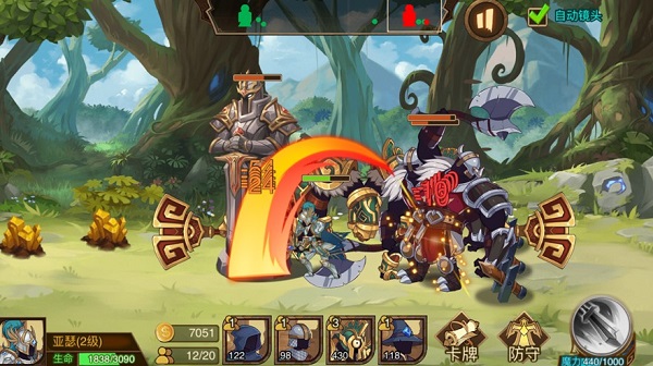 火柴人战争3无限金币钻石免费版最新版截图2