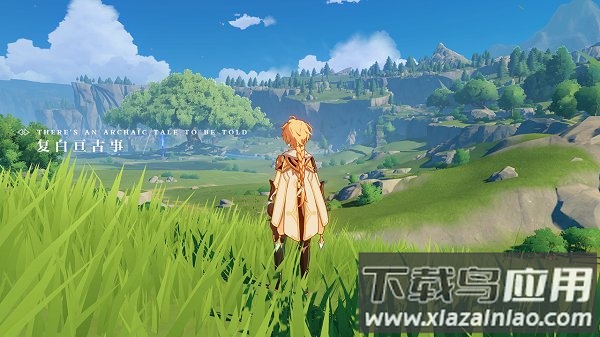 原神云游戏最新版2025最新版截图3