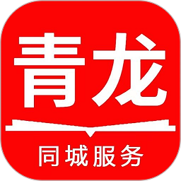 掌上青龙app