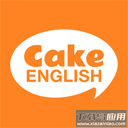 蛋糕英语官方版